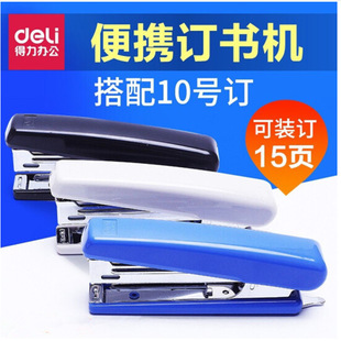 ����0221ӆ����10̖�ӆ���C����С̖ʮ̖Сӆ���CС��ӆ��ᘙC��