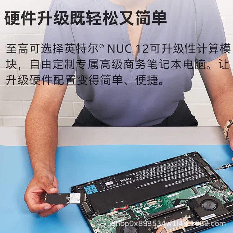 Ультратонкий сенсорный ноутбук (Asus) бизнес‑серия — barebone с сенсором, лёгкий 1 кг