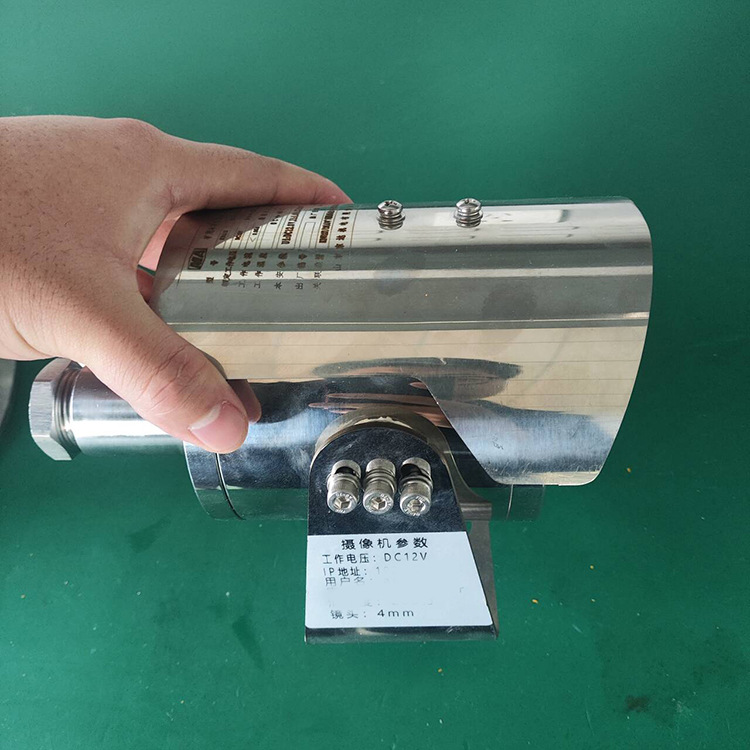 本安枪机摄像仪