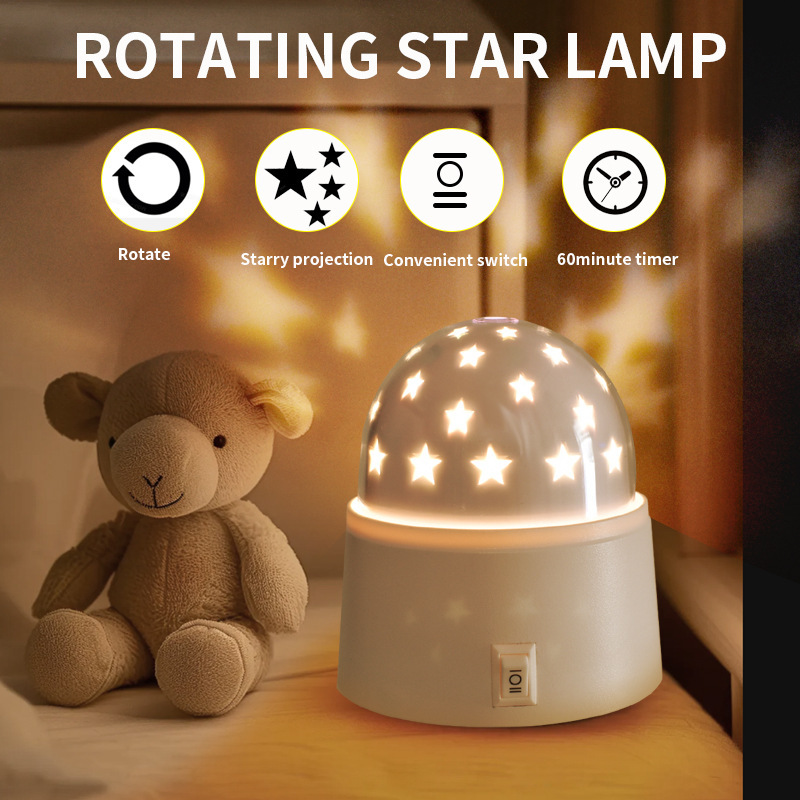 クロスボーダー新しい LED 寝室のベッドサイドの雰囲気ライト回転星空投影ライトクリエイティブ子供の装飾品ナイトライト|undefined