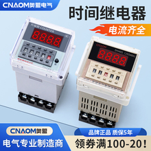 @rg^DH48S-SpѭhƔʽͨӕr2Z220v24v380v