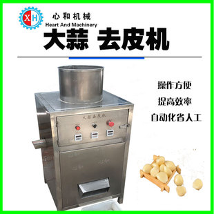 ����ȫ�Ԅ����ÓƤ�C��Ӵ��℃Ƥ�C�๦�ܸ���ȥƤ�C����ȥƤ�C