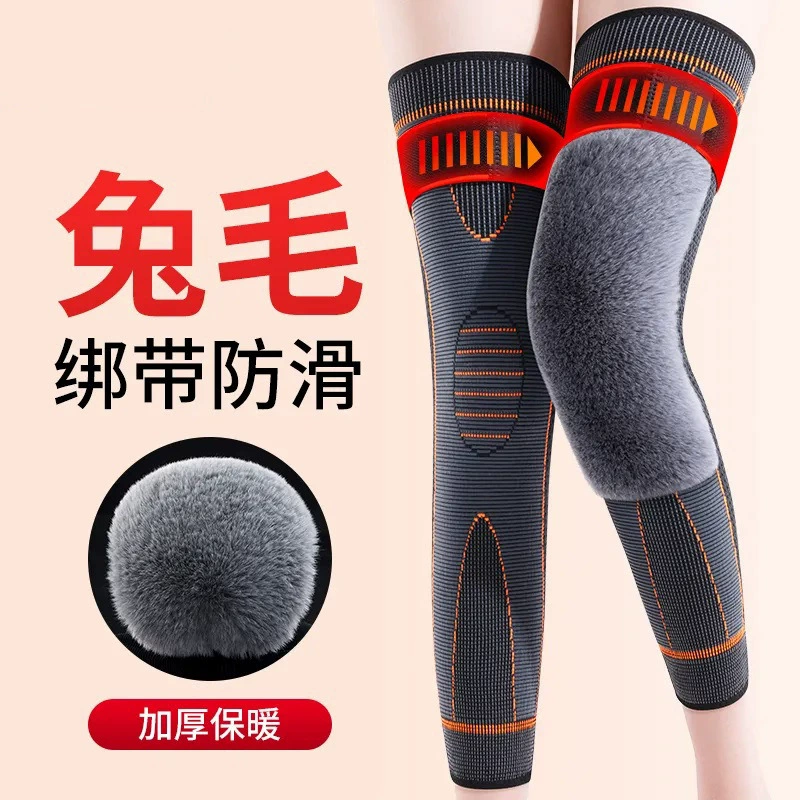 Наколенник, Женская Осенняя Защитная длинная подушка для ног, мужской длинный ремешок для колена, зимний, теплый, утолщенный, старые холодные ноги