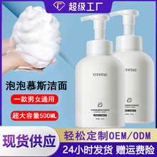 ޱ�Z�W�����ᝍ��Ľ˹ϴ�����aˮ������ĭ������Ůʿ������Ʒ���l