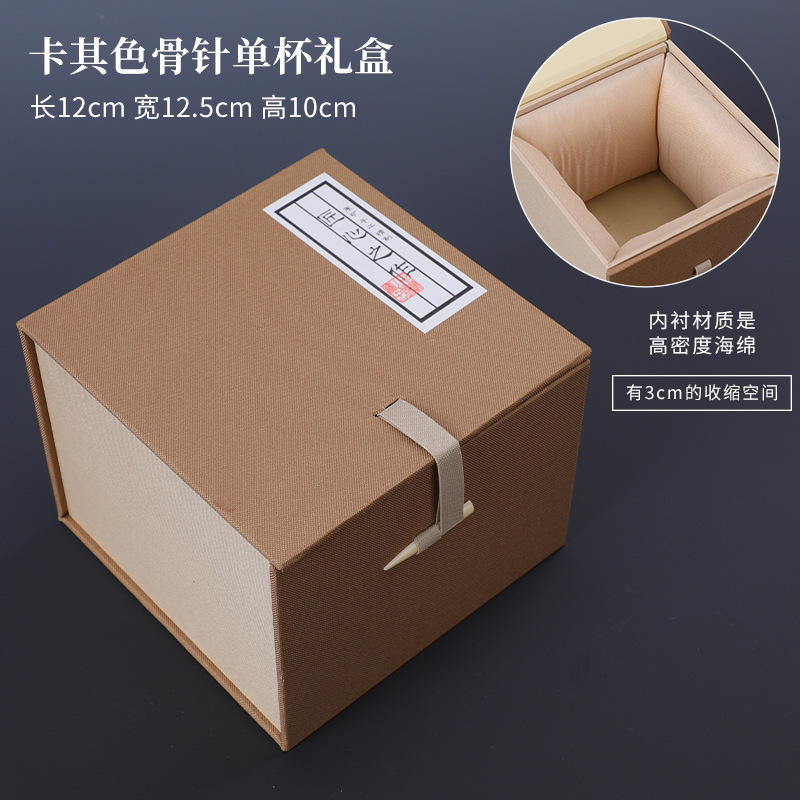 ティーポットの主人の杯に金孔雀を入れた蓮の杯は陶磁器の中国式の杯を建てます。|undefined