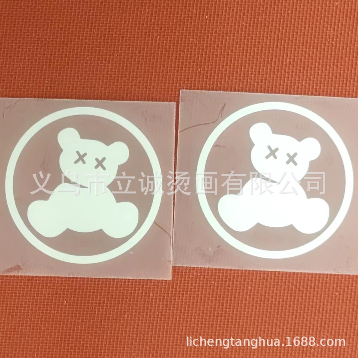 微信图片_20240613112437