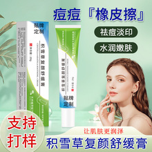 ����ͬ�����㳼�Ϸeѩ�ݏ���澏���aˮ�����澏���w�����wɫOEM