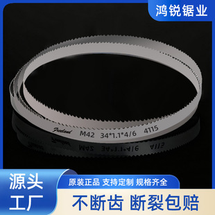 �S�Һ�؛�ߏ���M42�p���َ�䏗l34*1.1*4/6�����и�䏴�䏗l�C��