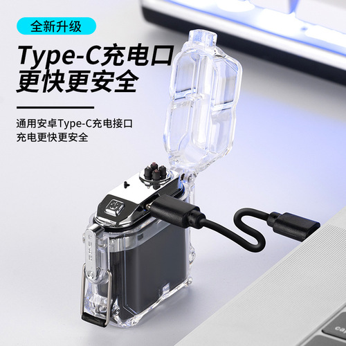 Manufacturer transparent shell waterproof electronic pulse lighter outdoor windproof lighter waterproof dual arc cigarette lighter cross-border