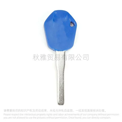 Motorcycle Key motorcycle Duke DUKE200/250/390/690/RC125 - blue