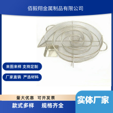 ���P䓟�����Ѭ��304�A�η����䟟�l�����Ԍm�W��Ѭ�W�@