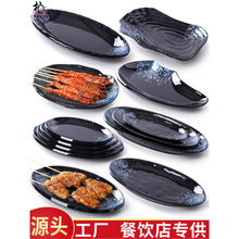 ��ʽ�;߷��곴���Ȳ��������ô������ϸ��Ը��ſ������������