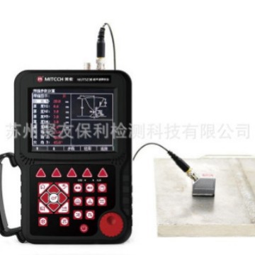 【厂家正品代理】MUT520B手持式超声波探伤仪 量大优惠