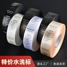 ��ɫ�i߅��߅����/�z��ϴˮ�O/ˮϴ�˽zӡ��/���O/�I��ϴˮ��ӡˢ