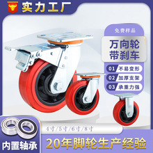 4568������܇�f��݆�_݆���I���ͳ����f��݆��оTPE�f��݆���x܇
