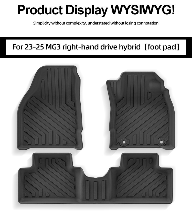 Suitable for 23-25 Mg Mg3 Right-Hand Drive Car Floor Mats, Special Car Floor Mats, Tpe Floor Mats, Cross-Border Supply