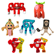 跨境新品steal a brainrot Sammy Jandel plush窃取脑腐玩偶公仔