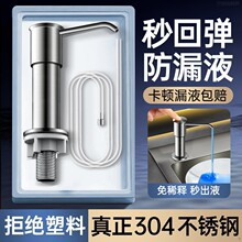 ˮ��ϴ������ȡ���N��ϴ��������Һ��ϴ�섩����ƿ���^���L������