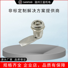 �������i�S�ҹ��� ���P䓙��i MS705-30 ��늙� �_�P���T�i