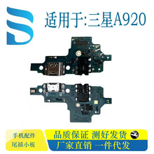 ����������A336 A546 A736 A750 A920 ���β���ͻ�С�� ����ֱ��