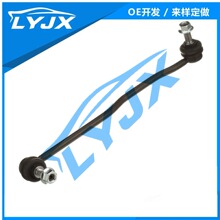 ����˹��³������ǰƽ���20420AL010 20420AL000