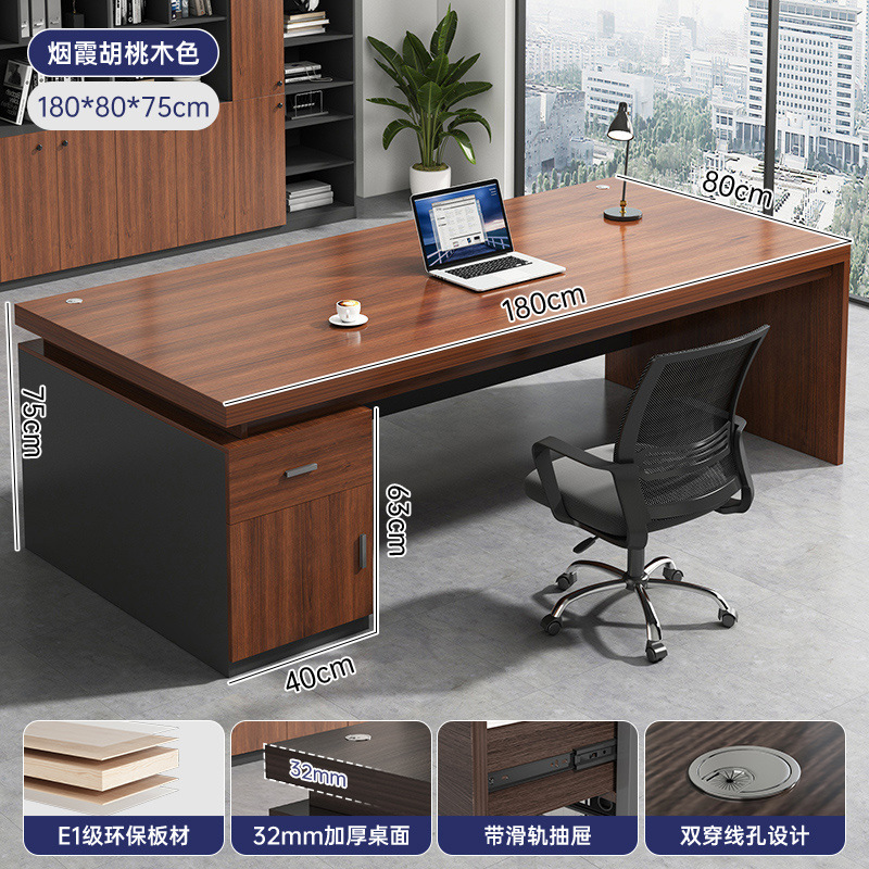 Mesa de oficina mesa de jefe mesa de personal mesa de oficina simple mesa y silla combinación de escritorio mesa de ordenador líder