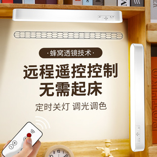 ̨��W�����������W�����������led�o�۟���늴��^���m��ҕ��