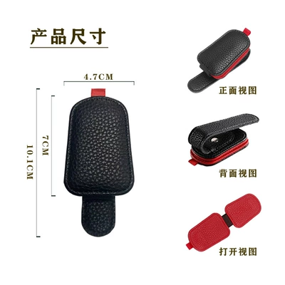 Car Glasses Clip/Bill Clip – Visor Sunglasses Multifunctional Card Holder