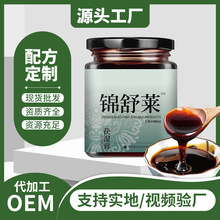 ����බ���W�t���l�ֹ��t��޲�������߸���b300g���S���l����