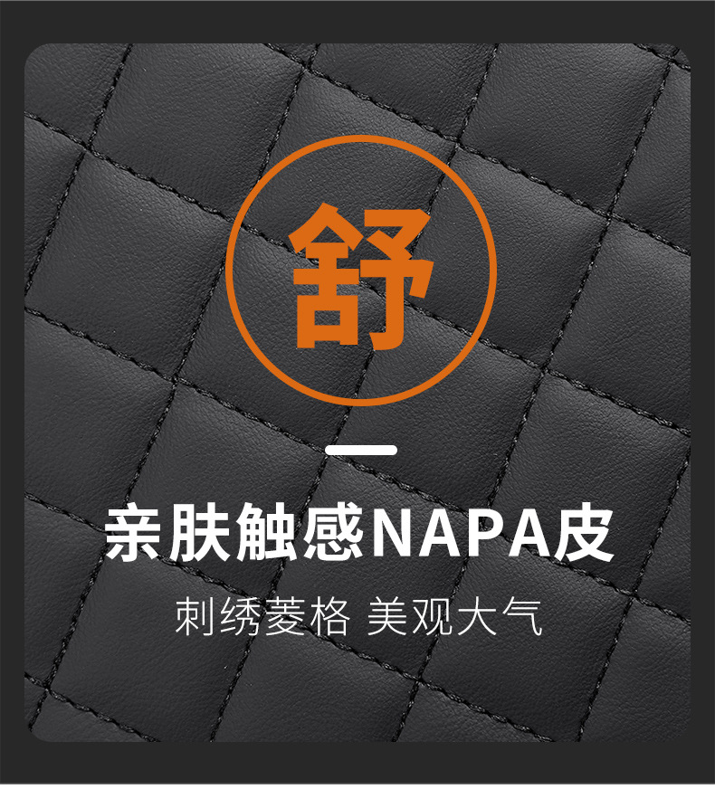 Car multifunctional armrest box booster pad central armrest box cover pad protection pad cup holder tissue box storage bag