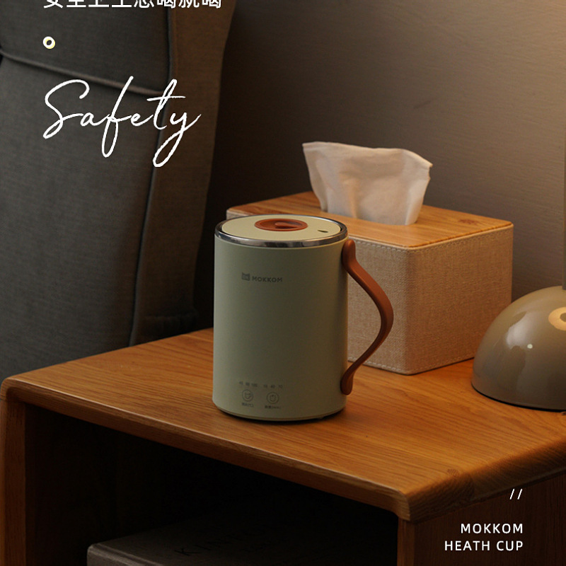 Mokkom Electric Kettle Portable Home Travel Dormitory Student Small Power Mini Health Cup