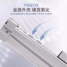FESTO ��˹���޸�����DGP/DGC-K18/25/32/40-100/200/500G-PPV-A-