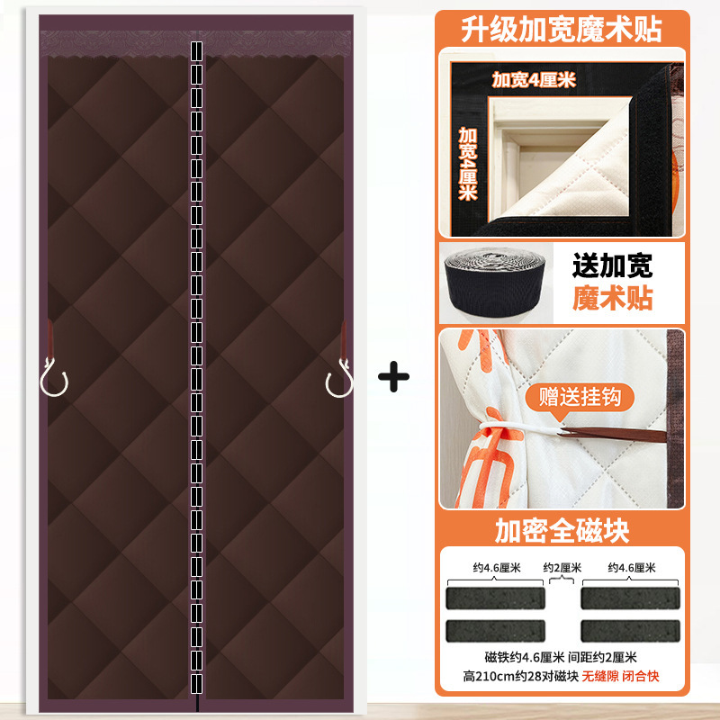 冬の綿のカーテンは家庭用エアコンの保温保温防風遮断カーテンの防音防寒カーテンを厚くする|undefined