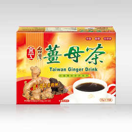 中国台湾京工姜母茶食品黑糖姜茶姨妈手脚冰冷老姜茶袋装