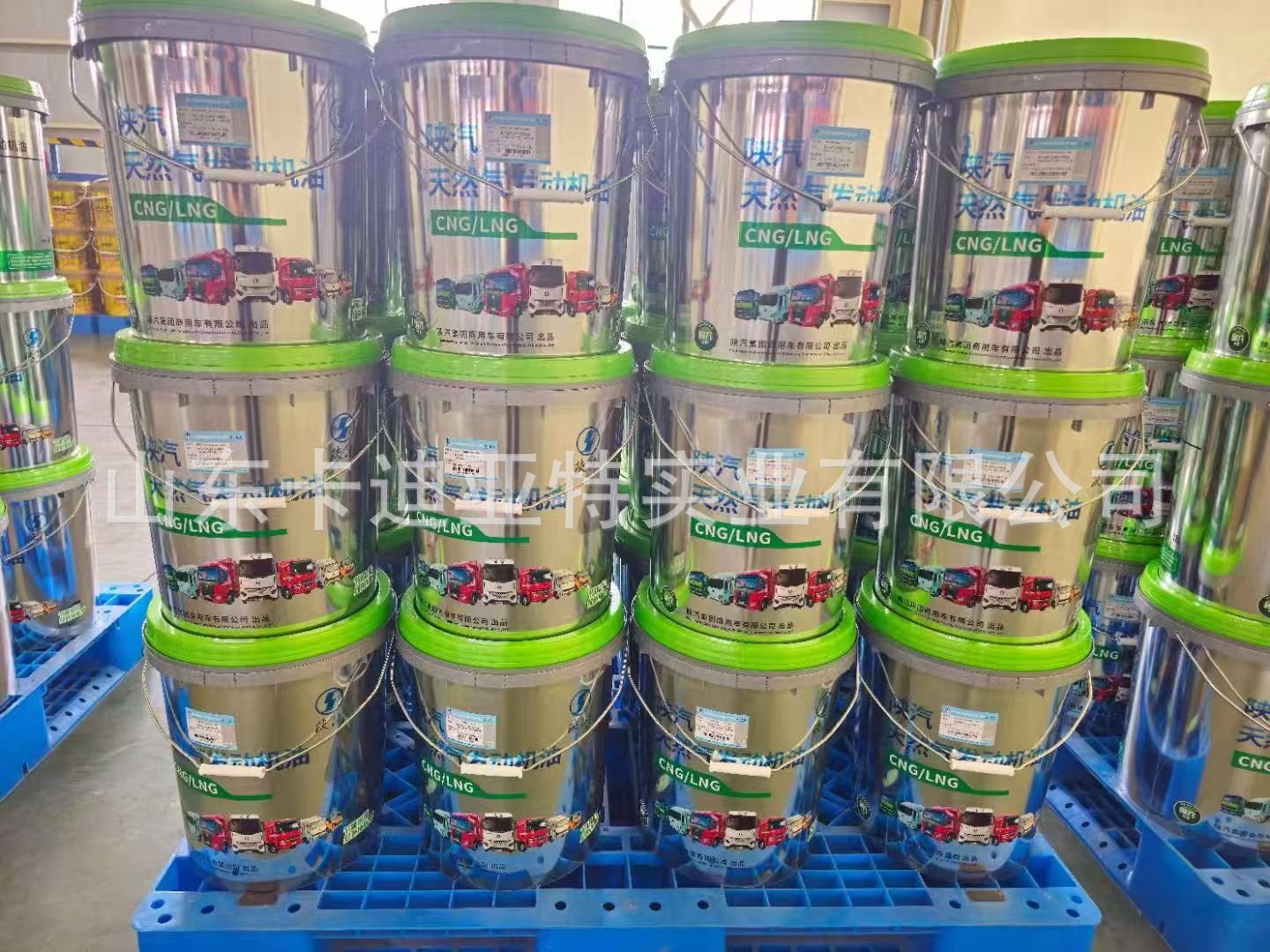 Sinotruk Natural Gas Engine Oil 18L 15W40