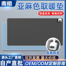 ���遆���ָмӟ���ˉ|��̖�����k����ů���������ܶ��rů���|