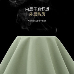 2023 New Jacket Men's Outdoor Waterproof and Windproof Single Jacket Women's Warm and Breathable Couple Jacket Coat Wholesale