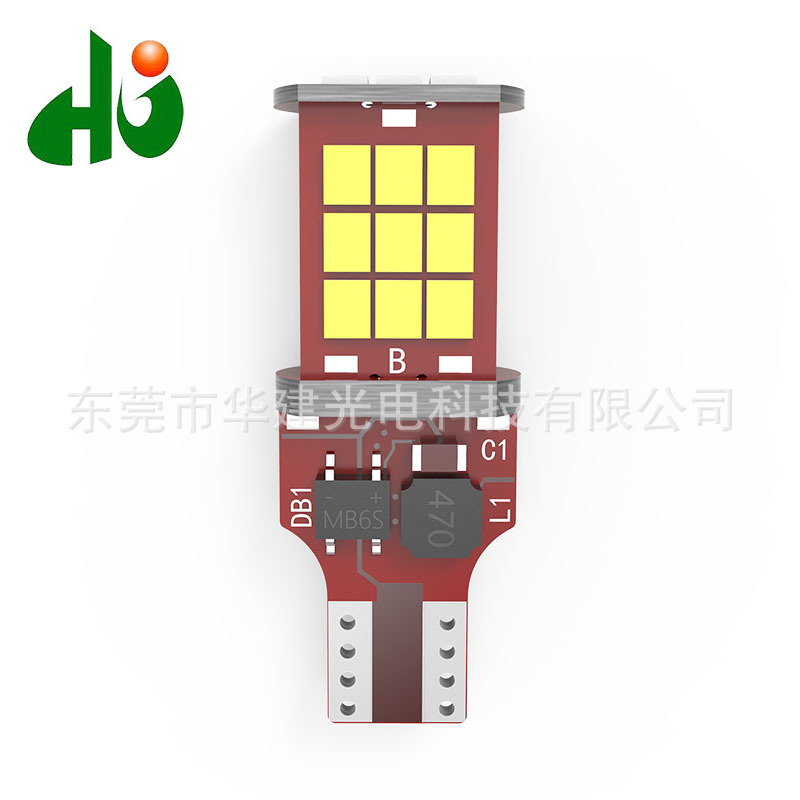 921/T15 爆発的な輝度のブレーキランプ/バックランプ LEDライト 後方衝突防止|undefined