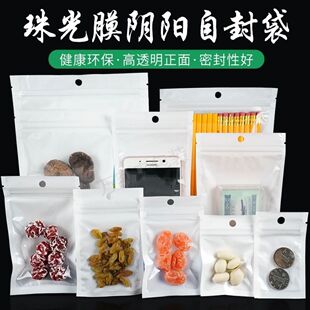 ����ꖴ���͸�����Ĥ���Է���֙C���ռ{�·�����ճ��ʳƷ��