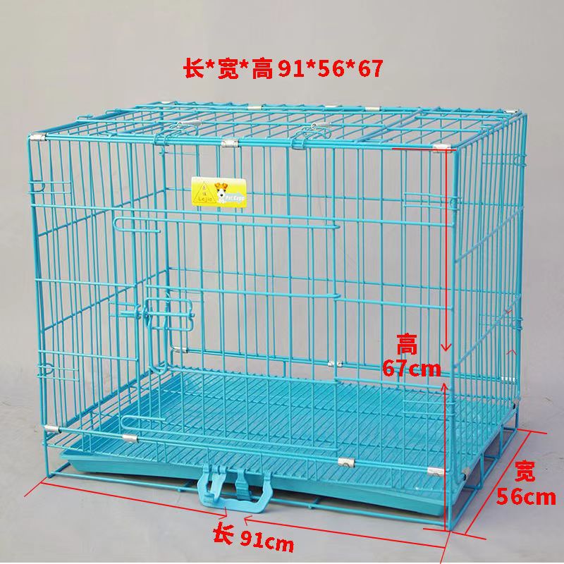 3 피트 케이지 블루 (91cm) XL