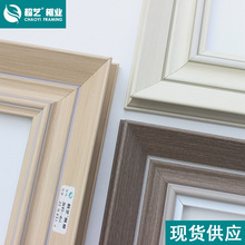 超艺框业厂家直供PS发泡线条相框装饰油画框条影楼镜装裱材料批发