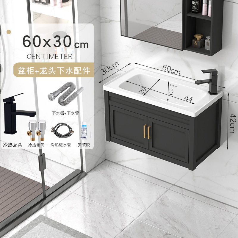 Gabinete de cuenca de 60x30cm + accesorios de grifo