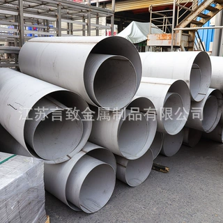 卷圆卷锥自动焊氩弧焊成品半成品 来图来样零件定制304不锈钢加工
