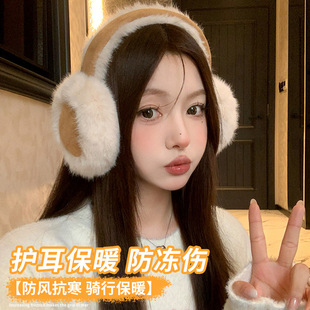 ��Ƥ�q��ů����Ů�����n��Ӻ�ë�q�����T�з�����ů������������