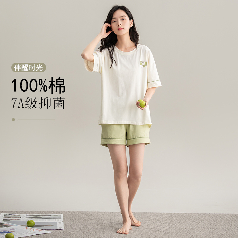 Class a Antibacterial Pajamas for Women Summer Pure Cotton Short-Sleeved Simple Casual Wearable Girls Cotton Home Clothes Set