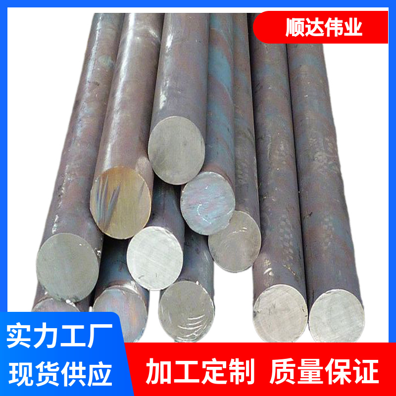 耐热 310S不锈钢棒 2520不锈钢棒切割 06cr25ni20不锈钢圆钢 优惠