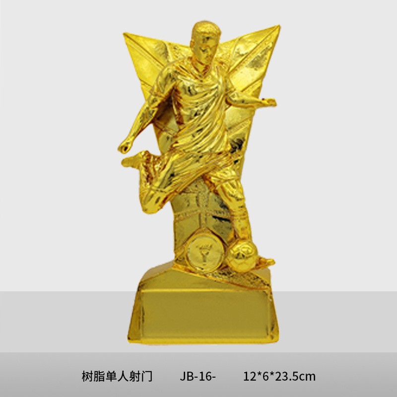 Baloncesto Fútbol Trofeos Juegos escolares Bota de Oro MVP Balón de Oro Hercules Trophy Concursos de Premiación Deportes