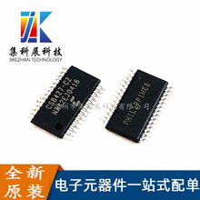 CS8427-CSZ ��ƬSOP-28 CS8427-CZ ��Ƶ�����������������շ���IC