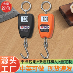 電子吊り秤 200kg 吊り秤 ポータブル手持ち計量器 小型電子計量器 電子秤 手持ち吊り秤