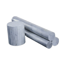 供應鋁管 鋁棒 鋁合金 鋁排 鋁深加工　折彎 沖孔 表面處理　鋁材